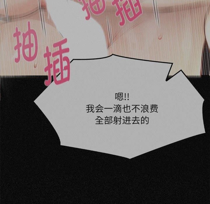 第13张
