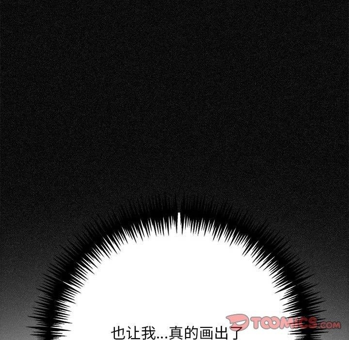 第29张