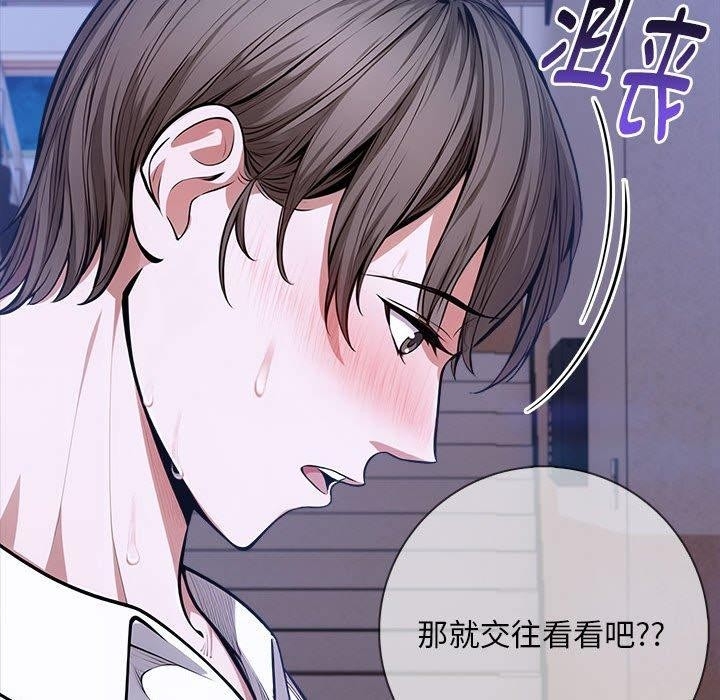 第44张