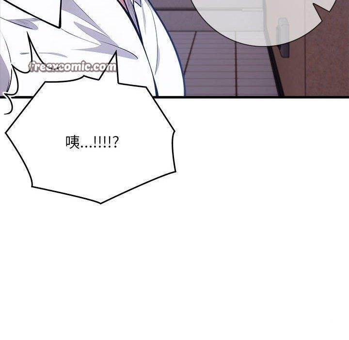第46张