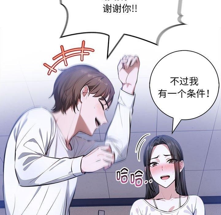 第62张