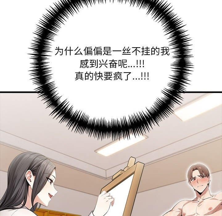 第95张