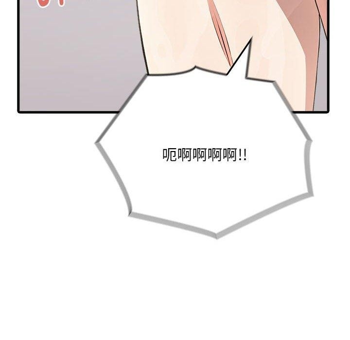 第101张