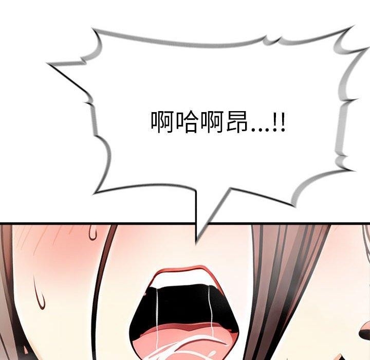 第117张
