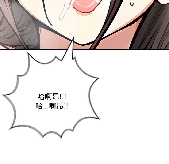 第119张
