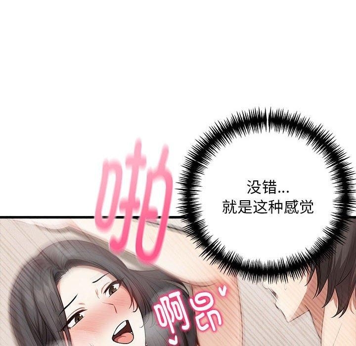 第122张