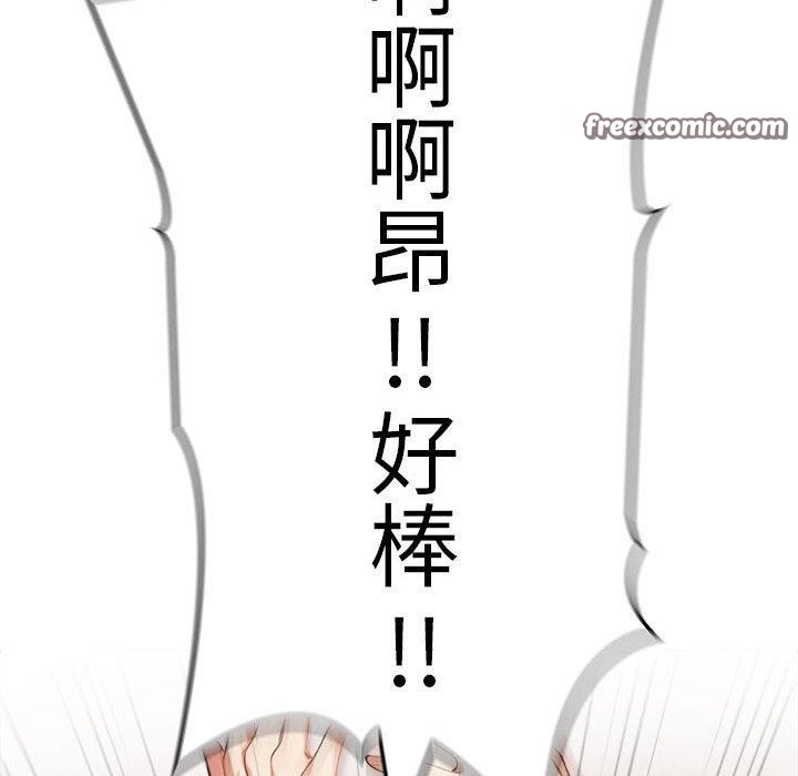 第141张