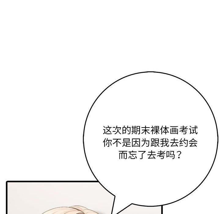 第3张