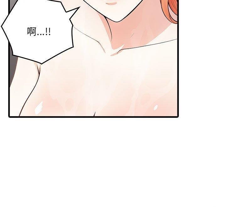 第35张