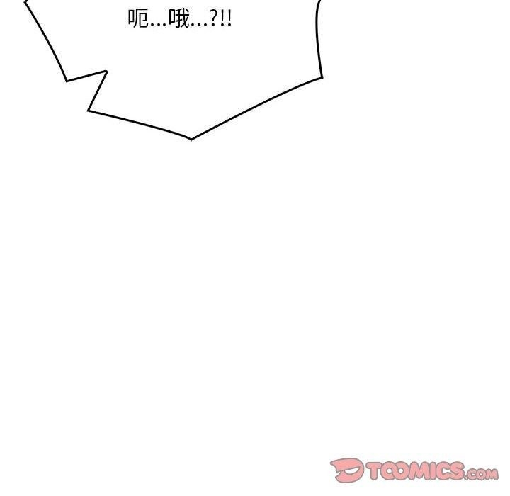 第49张