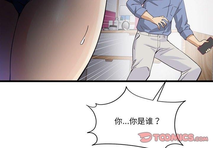第8张