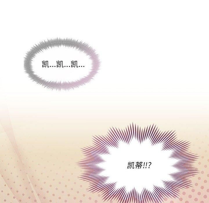 第16张