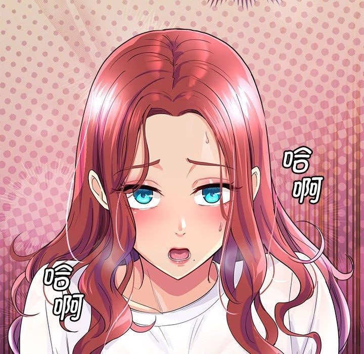 第18张