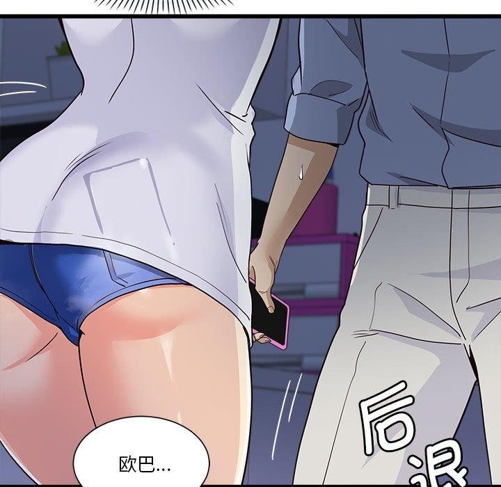 第41张