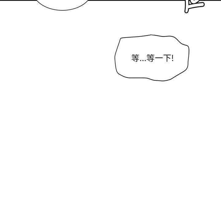 第44张