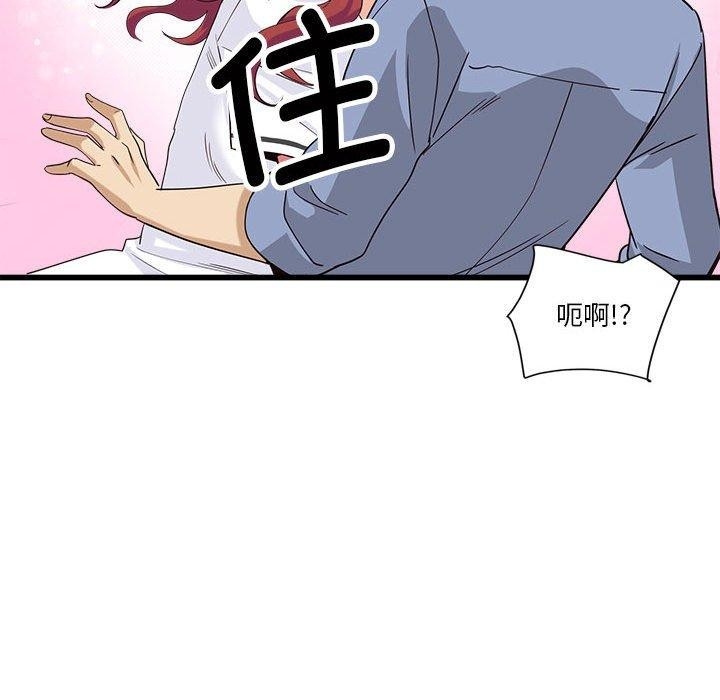 第47张