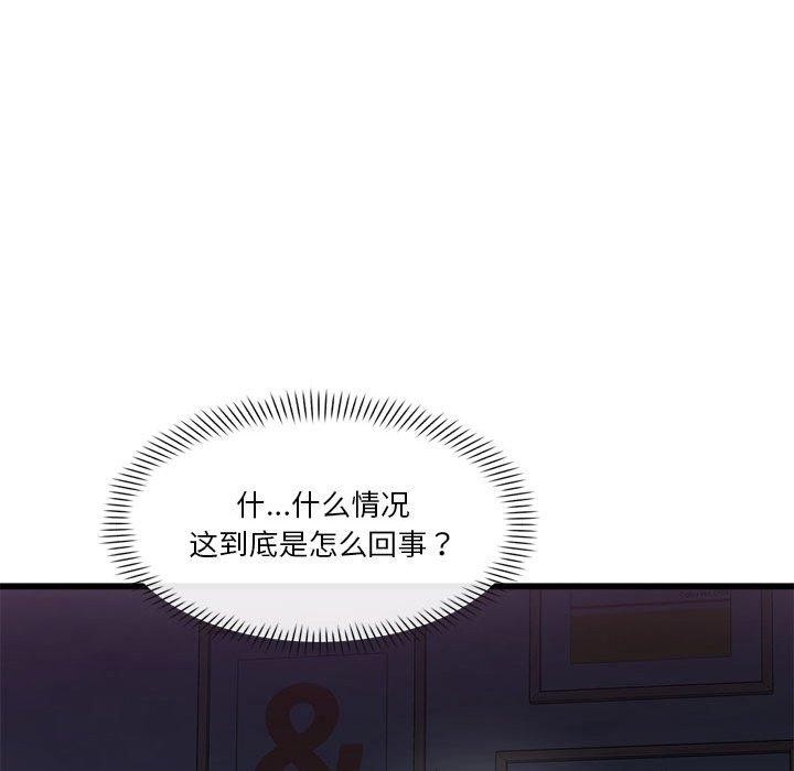 第50张