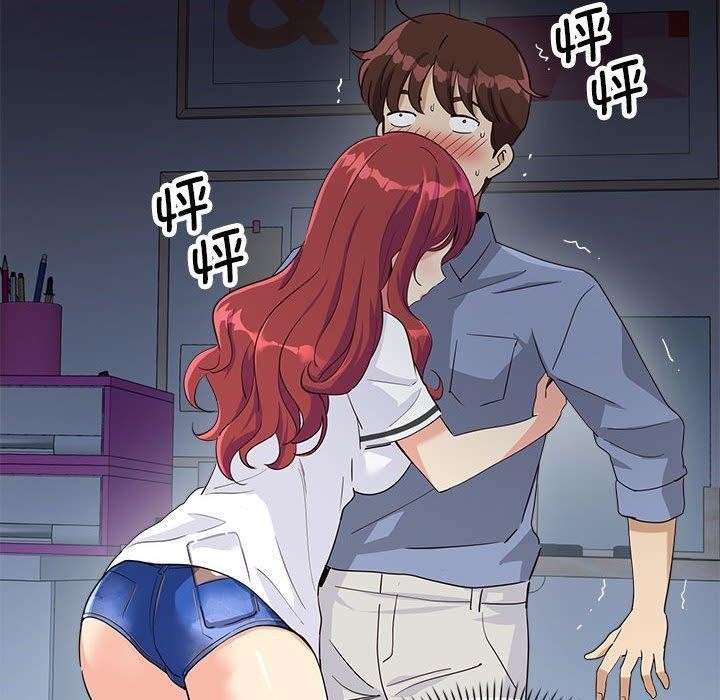 第52张