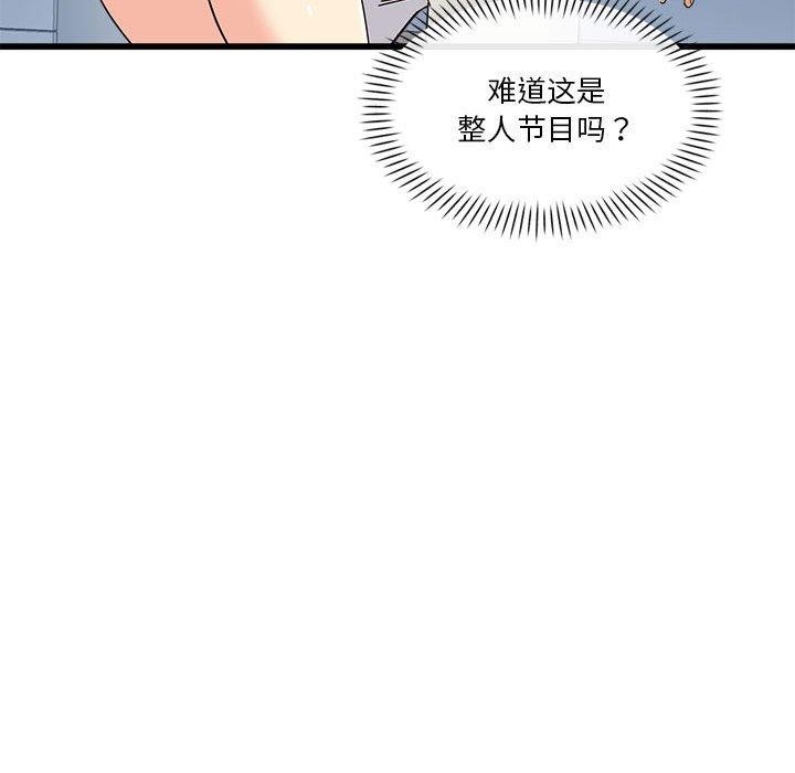 第54张