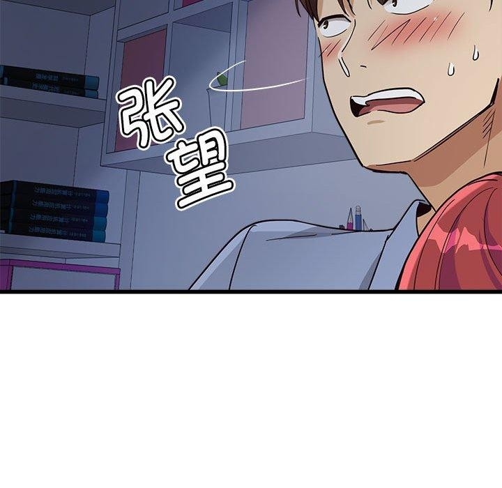 第58张