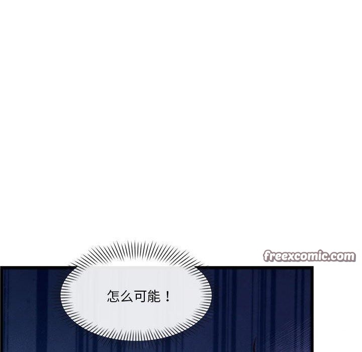 第59张