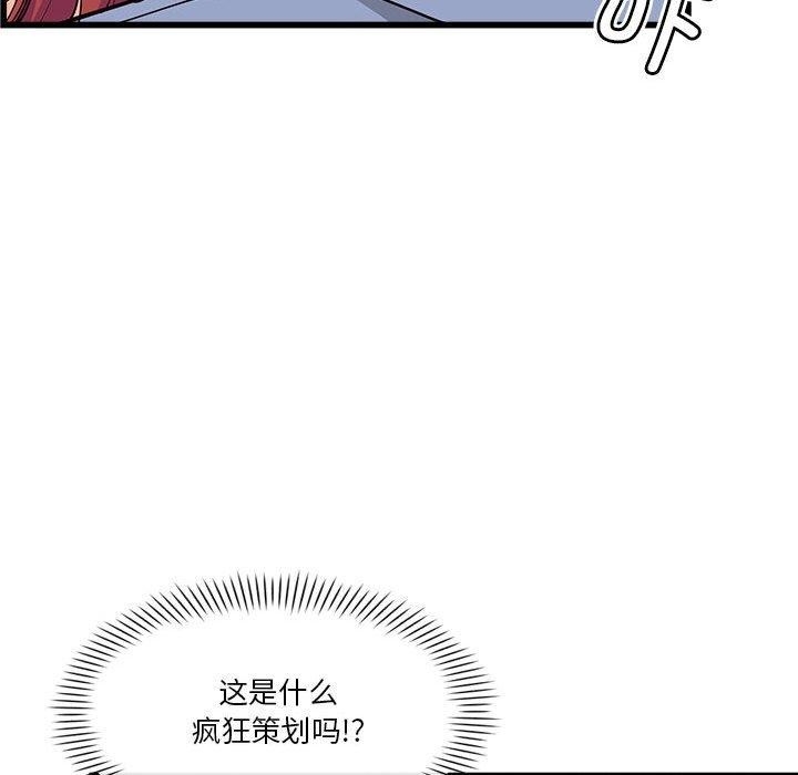 第64张