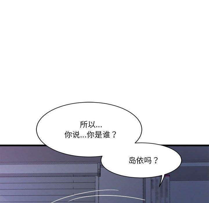 第74张