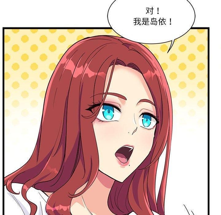 第79张