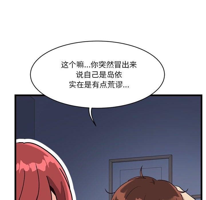 第84张