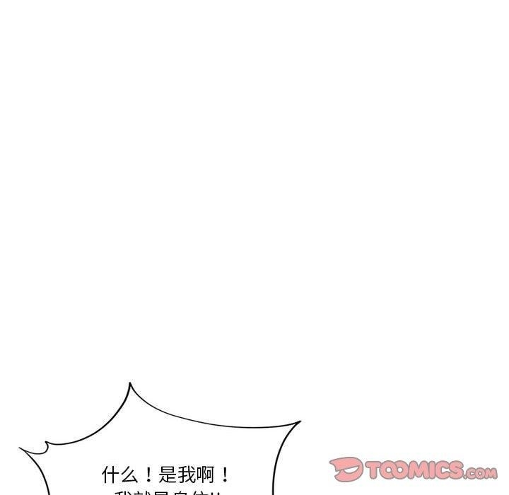 第87张