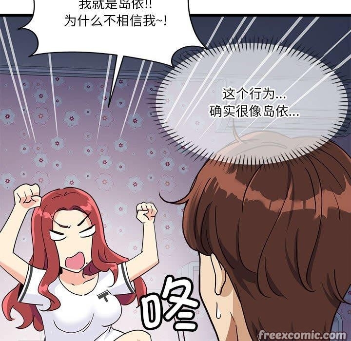 第89张