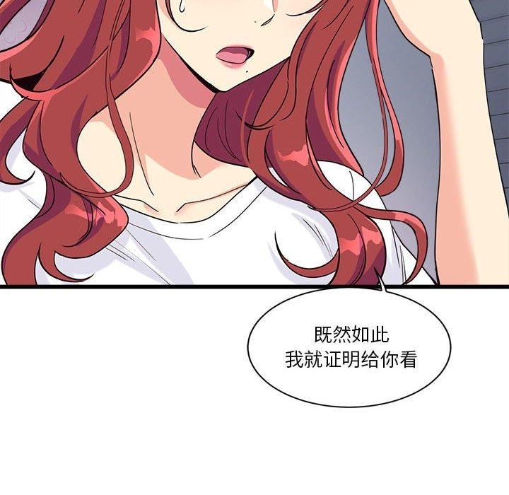 第95张
