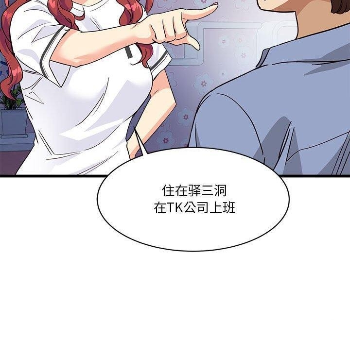 第100张