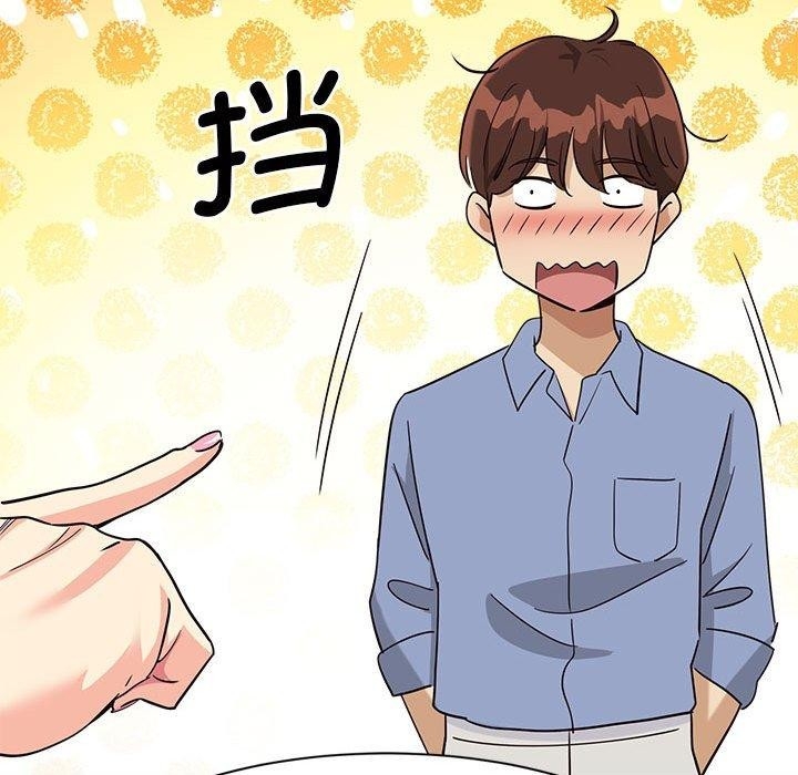 第104张