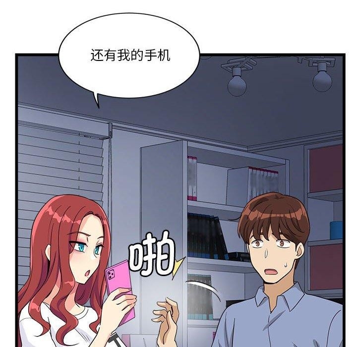 第113张