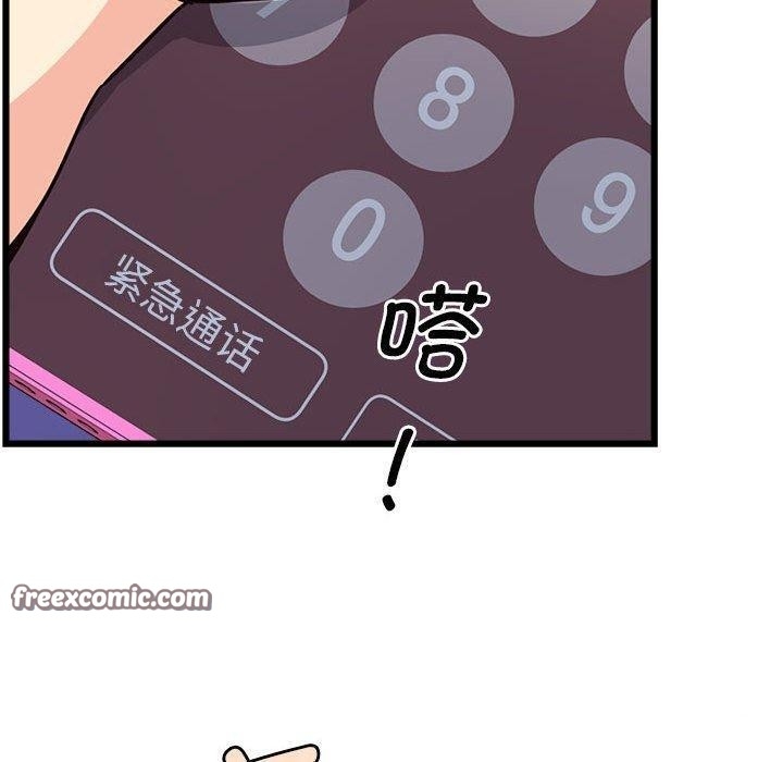 第120张
