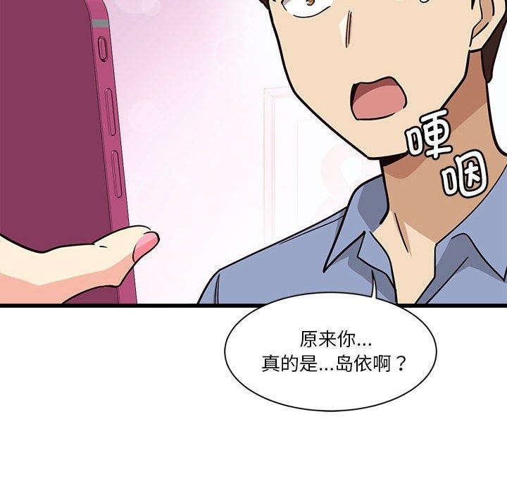 第127张