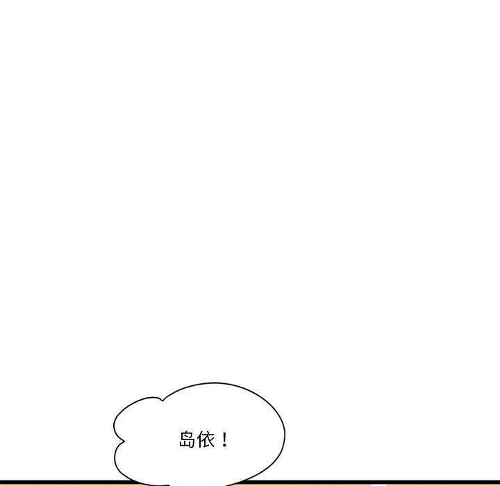 第130张