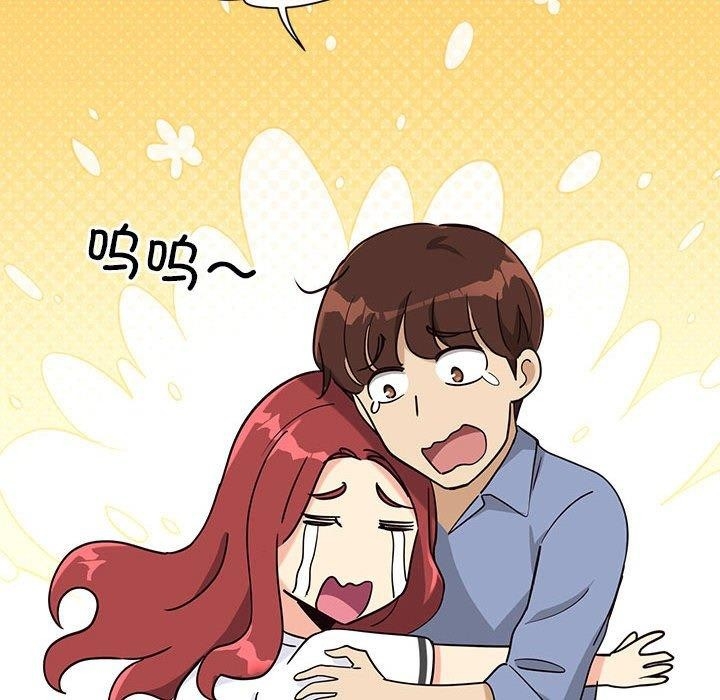 第131张