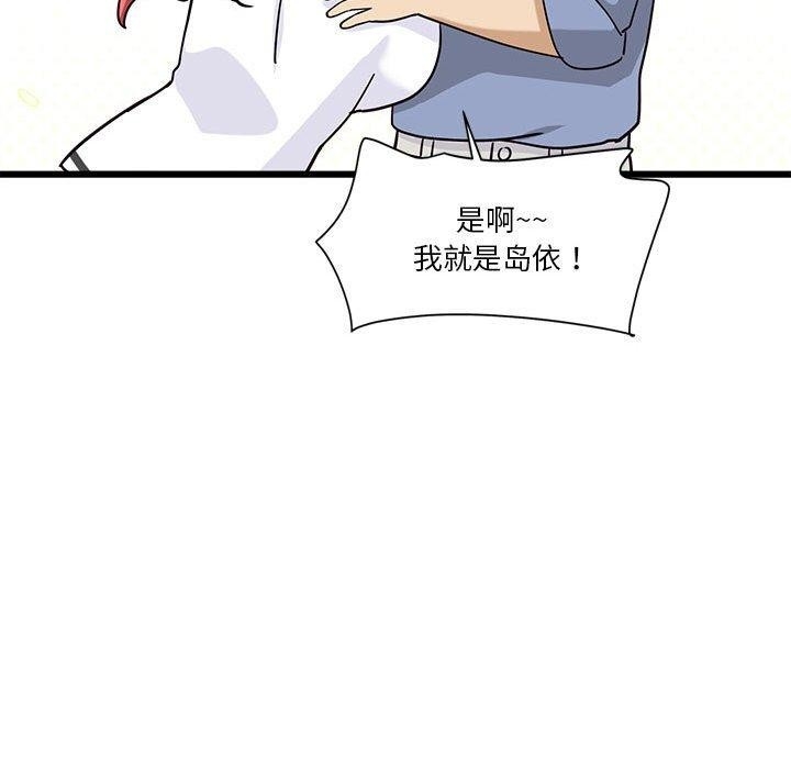 第133张