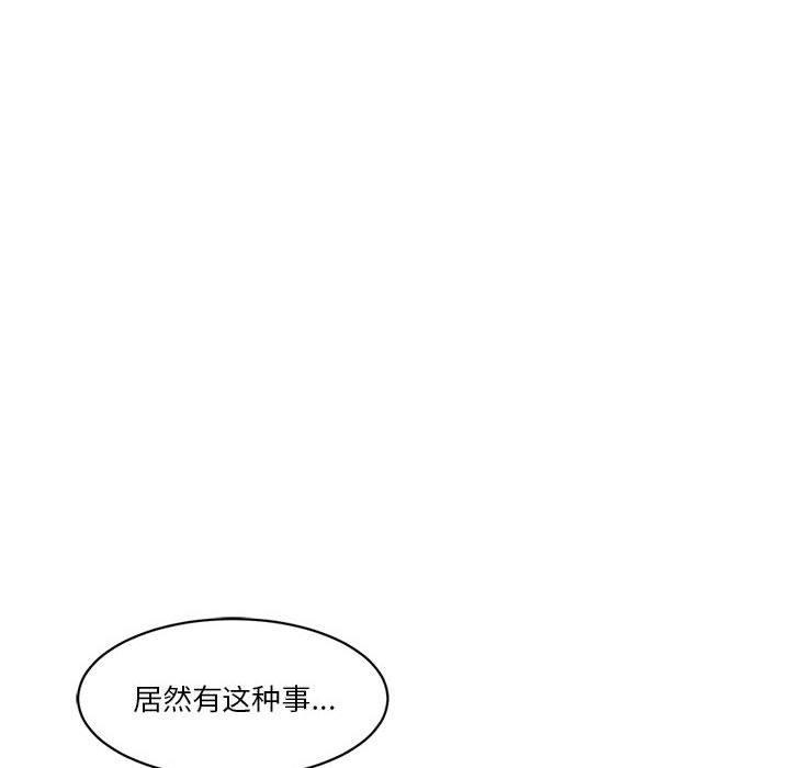 第138张