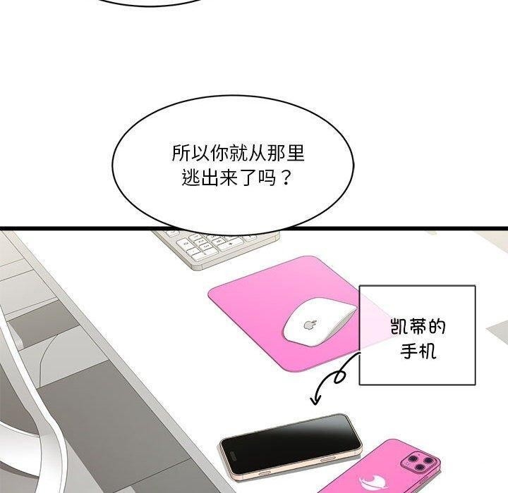 第139张