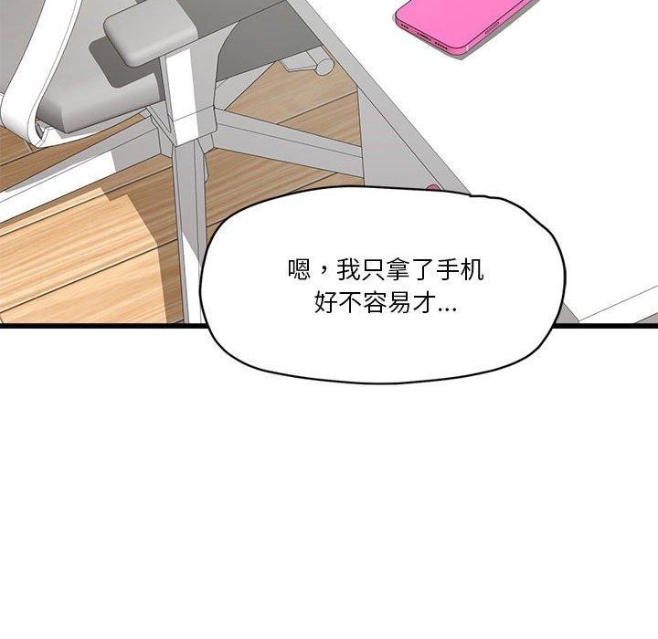 第141张
