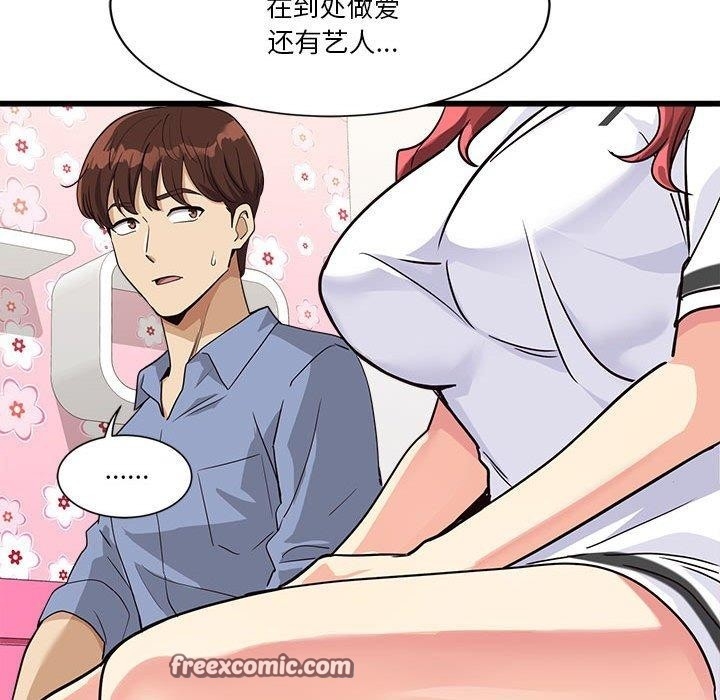第2张