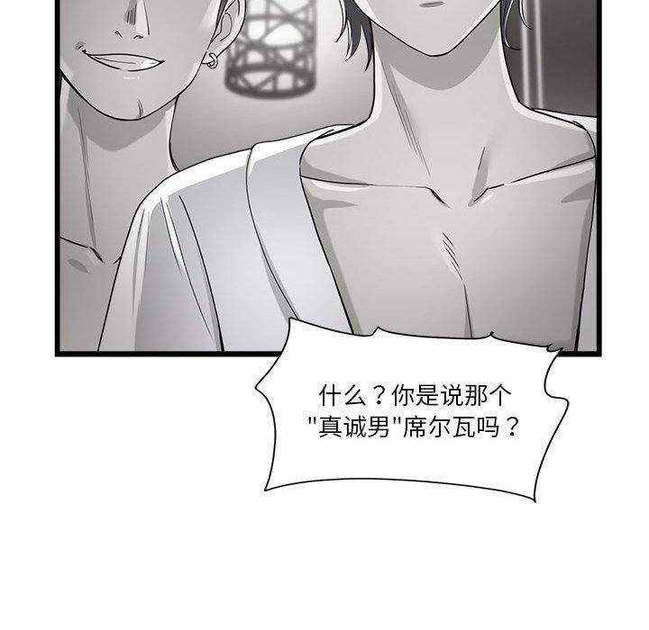 第7张
