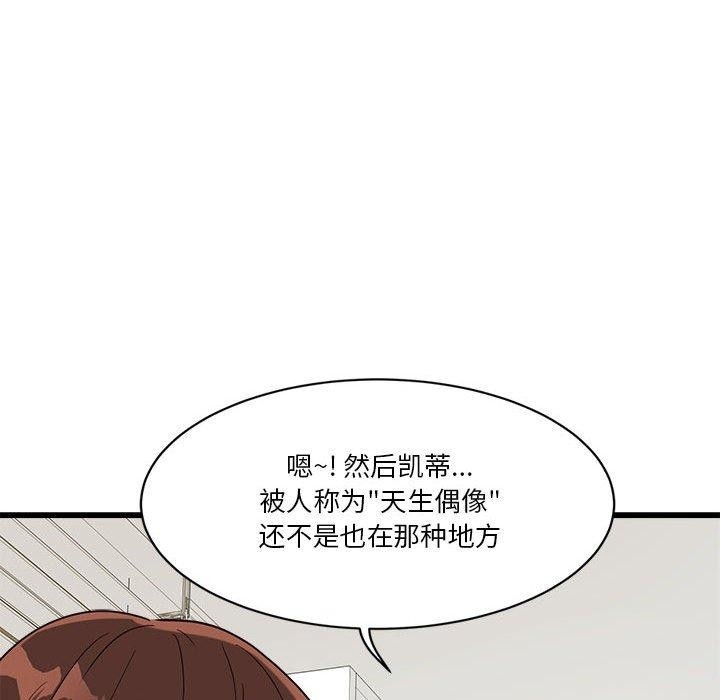 第9张