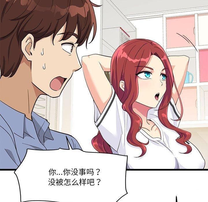 第11张
