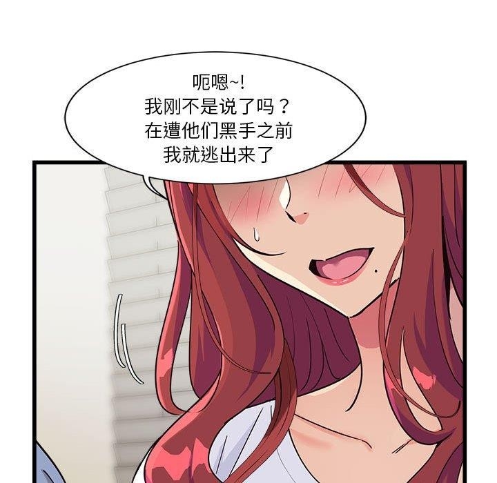 第15张