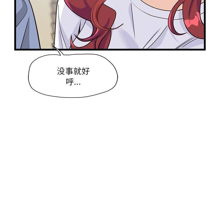 第17张