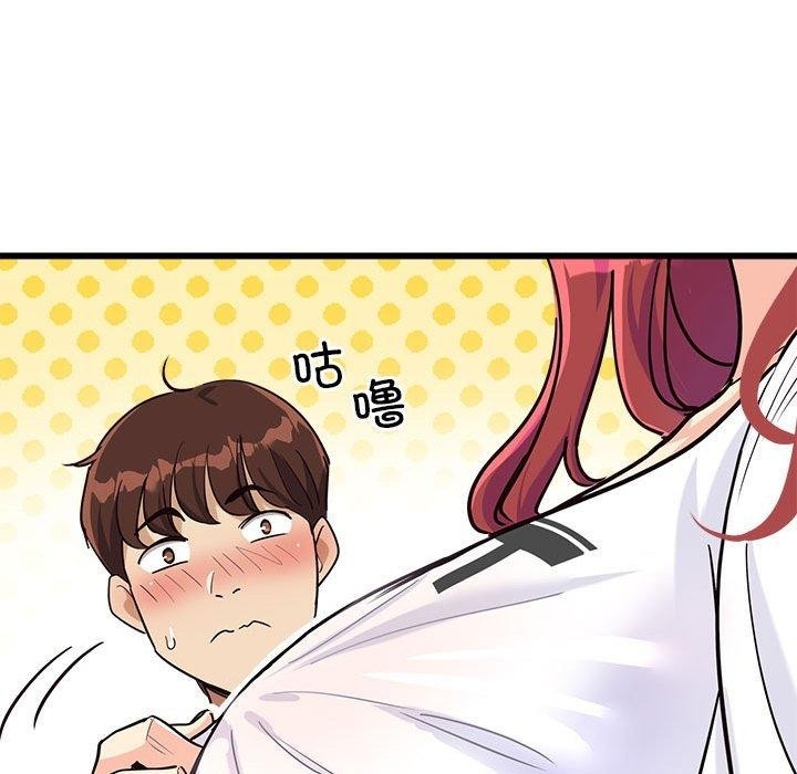 第28张